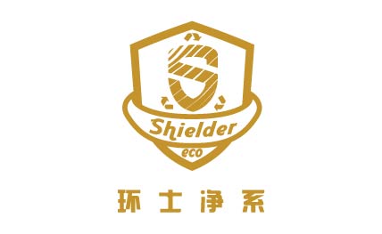 Shielder Eco Waste Management Sdn. Bhd.